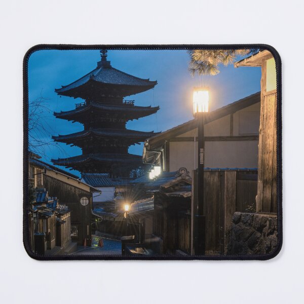 Item preview, Early Morning at Yasaka Pagoda, Kyoto designed and sold by Jordan McChesney.