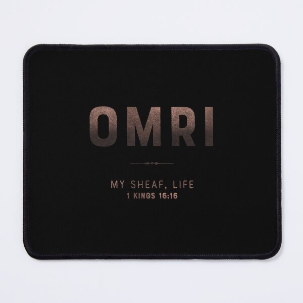 Item preview, Omri | 1 Kings 16 16 | My Sheaf Life | Christian Name with Biblical Meaning | Christian Name Collection designed and sold by Blessed Be Your Name.