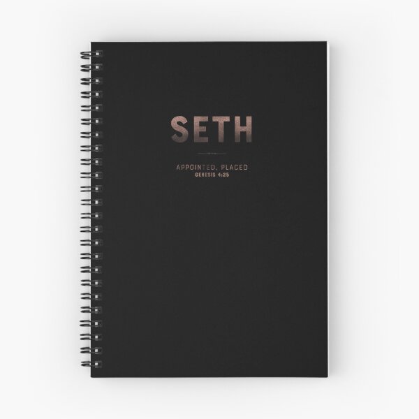 Item preview, Seth | Genesis 4 25 | Appointed Placed | Christian Name with Biblical Meaning | Christian Name Collection designed and sold by Blessed Be Your Name.