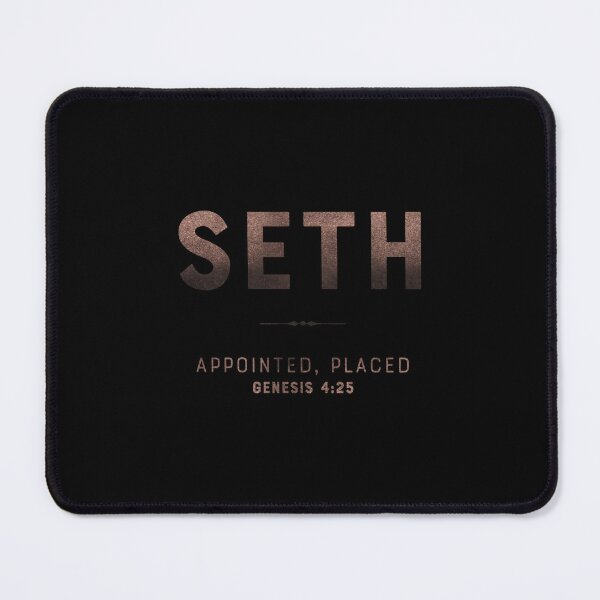 Item preview, Seth | Genesis 4 25 | Appointed Placed | Christian Name with Biblical Meaning | Christian Name Collection designed and sold by Blessed Be Your Name.