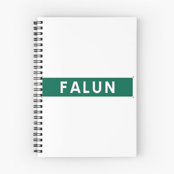 Item preview, Sweden 13.0 designed and sold by ALF2023.