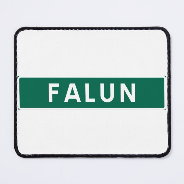 Item preview, Sweden 13.0 designed and sold by ALF2023.