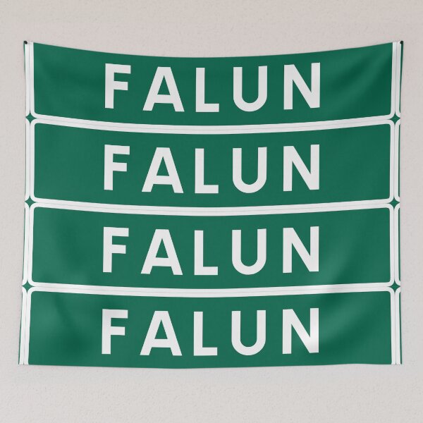 Item preview, Sweden 13.0 designed and sold by ALF2023.