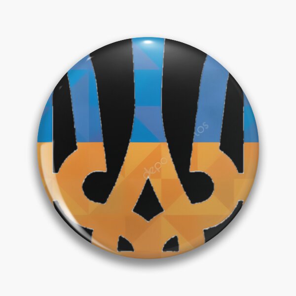 Item preview, Ukrainian Emblem designed and sold by DAVDENNIS.