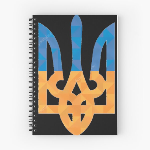 Item preview, Ukrainian Emblem designed and sold by DAVDENNIS.