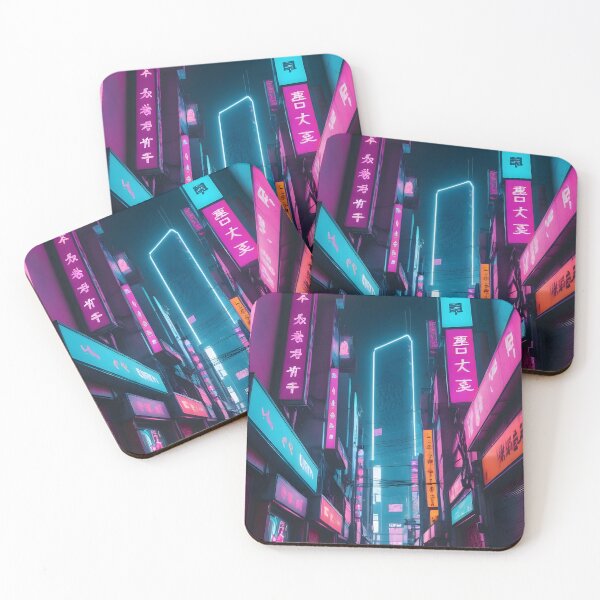 Item preview, Data Stream Boulevard designed and sold by papi1998.