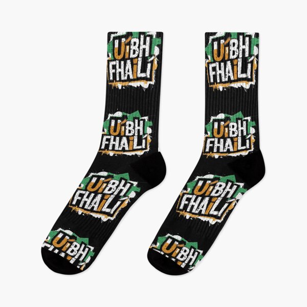 Item preview, Offaly Ireland Gaelic Football and Hurling Colours designed and sold by REAL IRISH GIFTS.