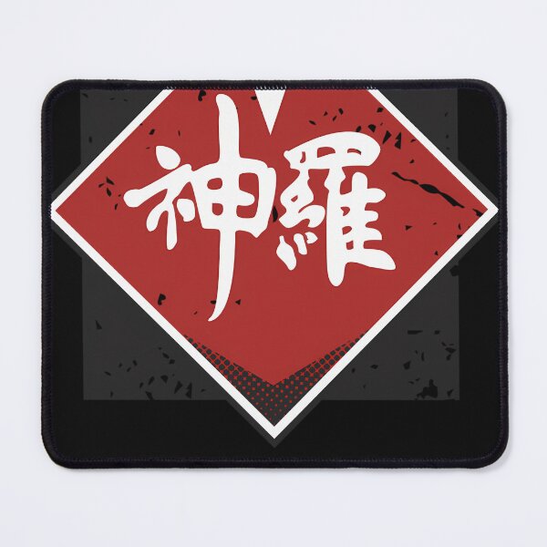 Item preview, Shin Ra Company Final Fantasy designed and sold by DONELLENCOR3.