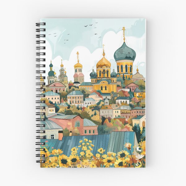Item preview, Ukraine Digital Illustration designed and sold by ComicsFactory.