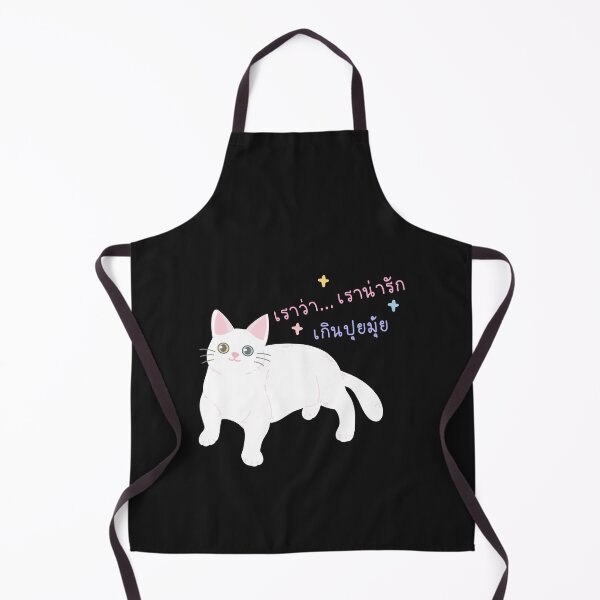 Item preview, Kao Manee Cat (Thai Words) designed and sold by Chakola-Unique.