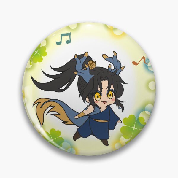 Item preview, Journey to Another World: Prince Qilin - Cute 7 designed and sold by MOONLIT MIRAGE.