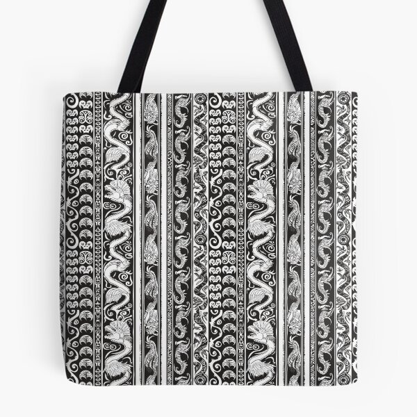 Item preview, Tribal Kanak line seamless ornament of images of sea animals - 4 designed and sold by me-Midbar.