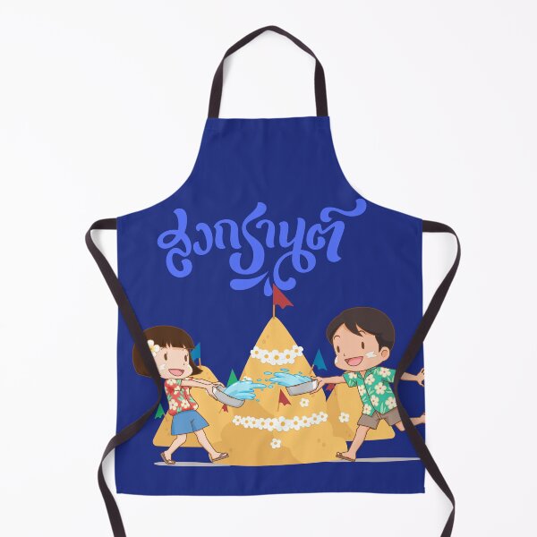 Item preview, Splashes of Joy: Celebrating Songkran Festival in Thailand designed and sold by PatternXS.