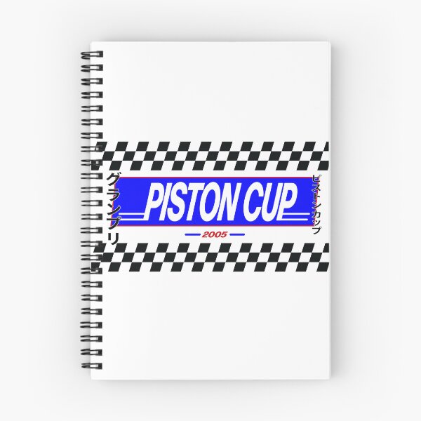 Item preview, The 2005 Piston Cup designed and sold by sageletrox.
