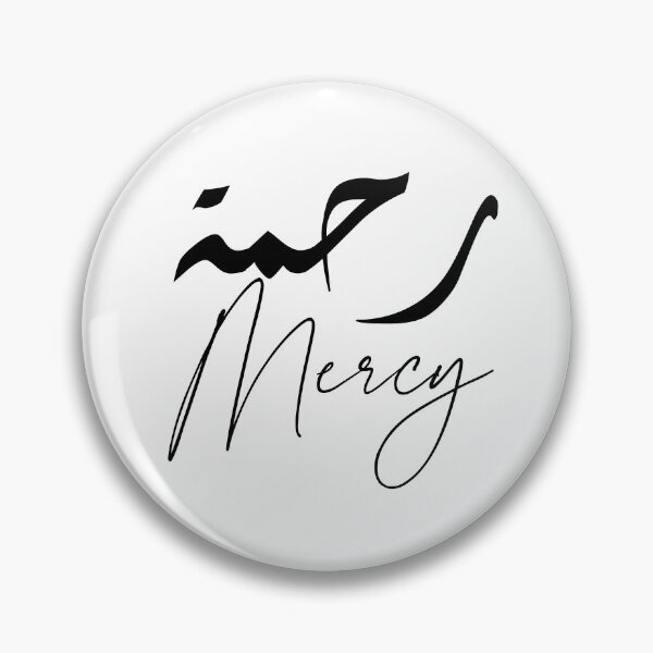 Item preview, Mercy / رحمة designed and sold by Ara Echoes.