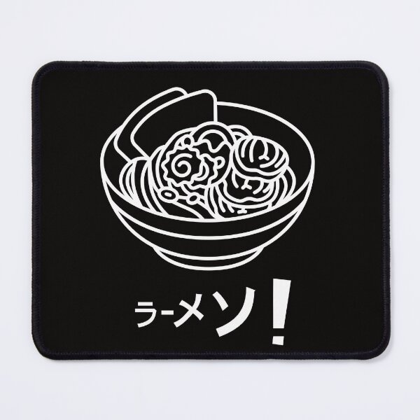 Item preview, Manga Style Ramen Lovers, Katakana Ramen designed and sold by rllgrck.