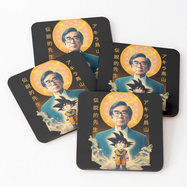 Item preview, Akira Toriyama  designed and sold by IlikeStyle.