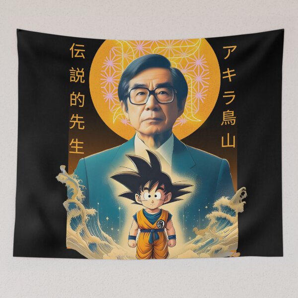 Item preview, Akira Toriyama  designed and sold by IlikeStyle.