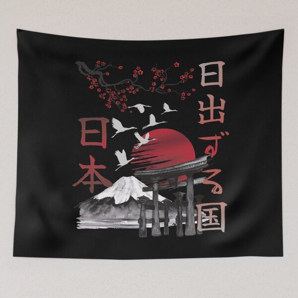 Item preview, Japanese Art Japan Fuji Torii designed and sold by MaximWundersee.