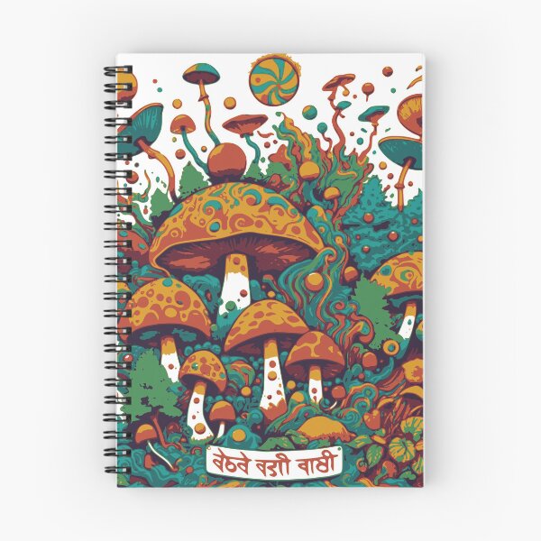 Item preview, Colorful mushrooms designed and sold by ocorvo.