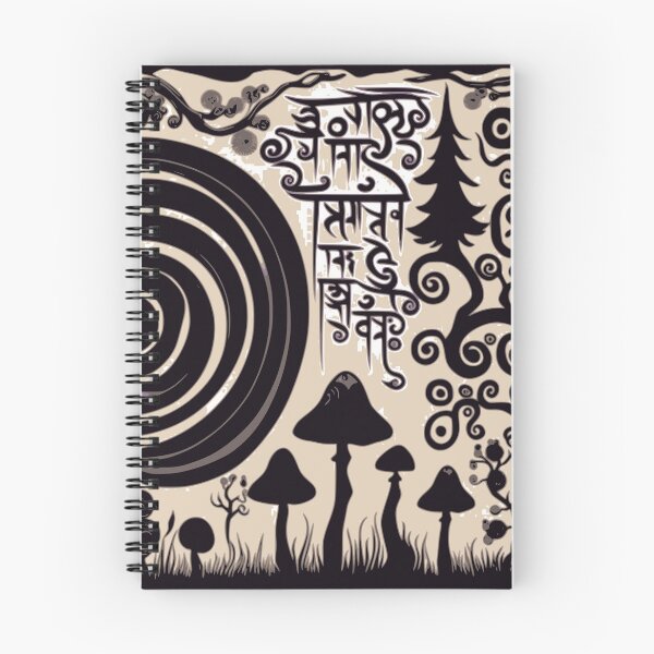 Item preview, PsyArt designed and sold by ocorvo.
