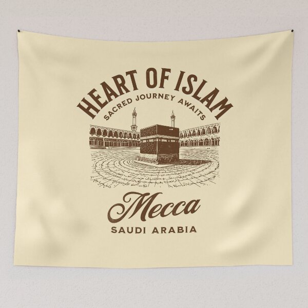 Item preview, Sacred Journey: Makkah Edition designed and sold by InspireHubWear.