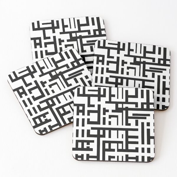 Item preview, Maze vibes designed and sold by LittleBabyStyle.