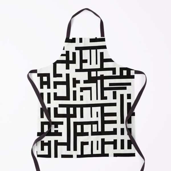 Item preview, Maze vibes designed and sold by LittleBabyStyle.