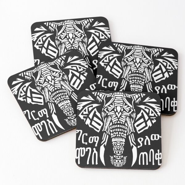 Item preview, Elephant Head in Dark mysterious geometric shapes with African Ge'ez Script designed and sold by Superlight88.