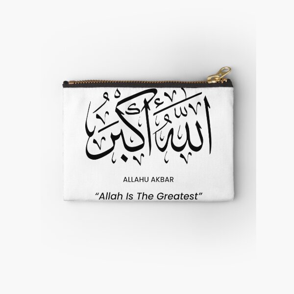 Item preview, Allahu Akbar designed and sold by skalihm.