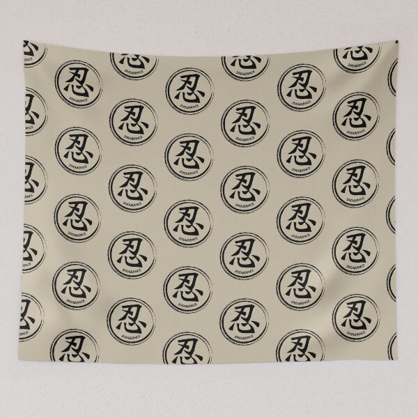 Item preview, Kanji "Endurance" wheel black font designed and sold by Kona Linda.