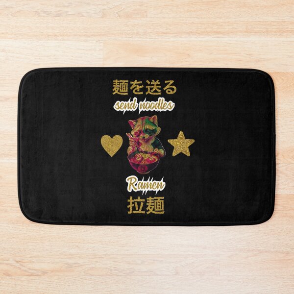 Item preview, send noodles Ramen (Gold Edition) designed and sold by asanaworld.