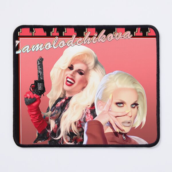 Item preview, Katya Zamolodchikova Retro Design designed and sold by RitNarro.