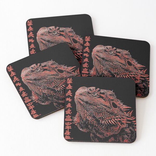 Item preview, The Bearded Dragon - Good Luck Red Ink Beardie designed and sold by HausKatz.