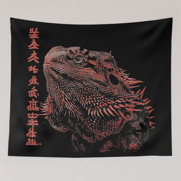 Item preview, The Bearded Dragon - Good Luck Red Ink Beardie designed and sold by HausKatz.
