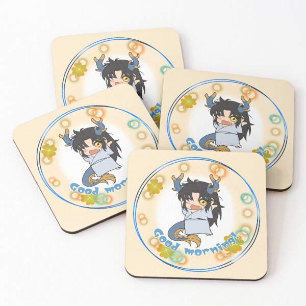 Item preview, Journey to Another World: Prince Qilin - Cute 11 ● Good morning designed and sold by MOONLIT MIRAGE.