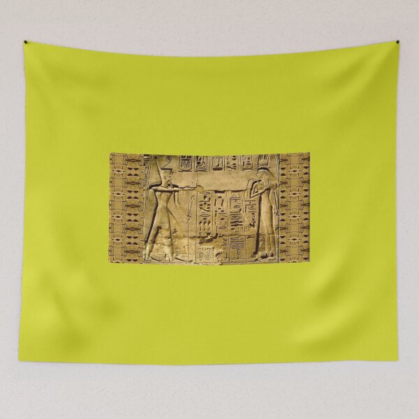 Item preview, Egypt caligraphy designed and sold by creativityen.