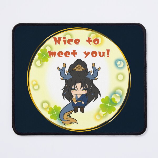 Item preview, Journey to Another World: Prince Qilin - Cute 12 ● Nice to meet you designed and sold by MOONLIT MIRAGE.