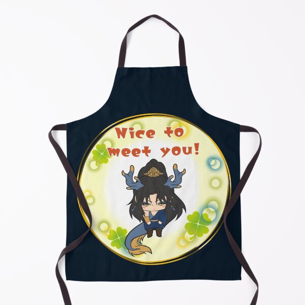 Item preview, Journey to Another World: Prince Qilin - Cute 12 ● Nice to meet you designed and sold by MOONLIT MIRAGE.