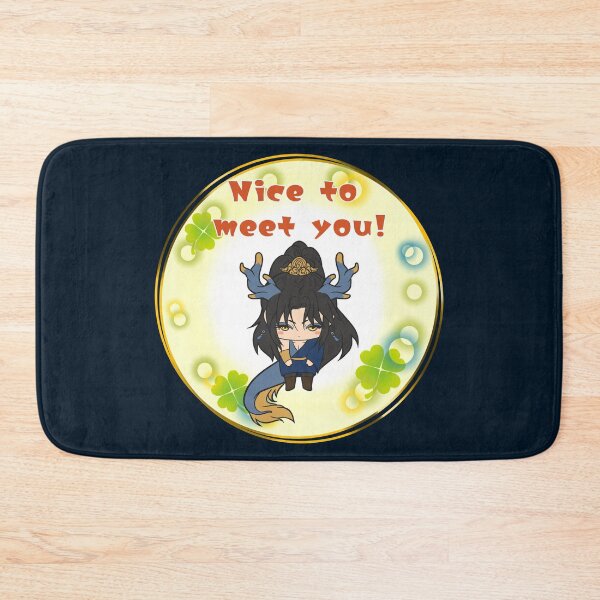 Item preview, Journey to Another World: Prince Qilin - Cute 12 ● Nice to meet you designed and sold by MOONLIT MIRAGE.