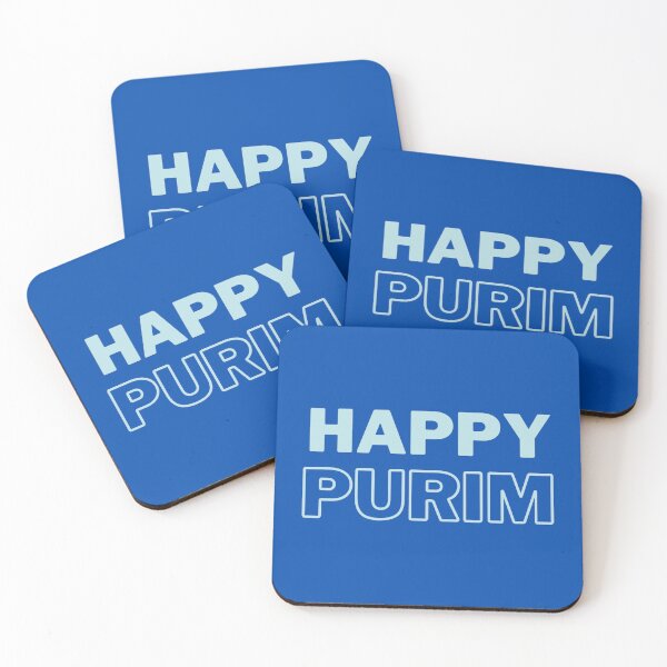 Item preview, Happy Purim 1 designed and sold by SnappedbyRivka.