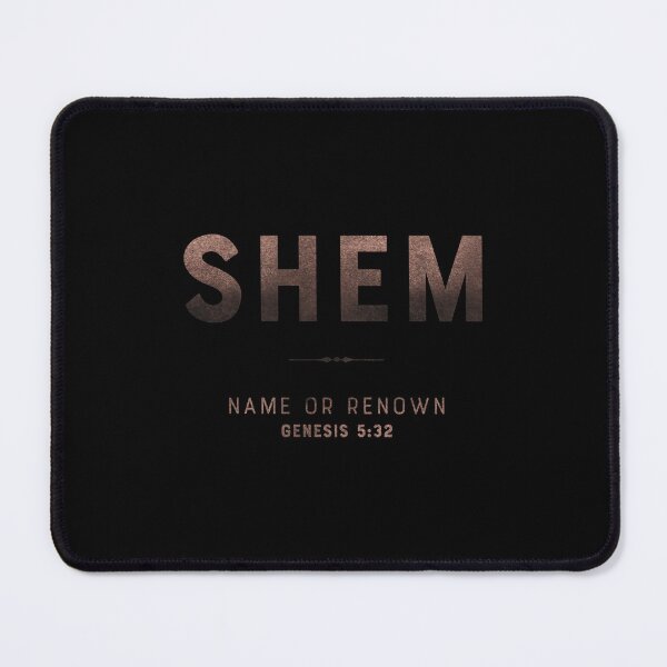 Item preview, Shem | Genesis 5 32 | Name Renown | Christian Name with Biblical Meaning | Christian Name Collection designed and sold by Blessed Be Your Name.
