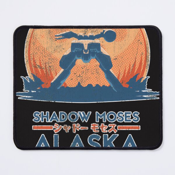 Item preview, Shadow Moses Island designed and sold by JimiaBrown7.