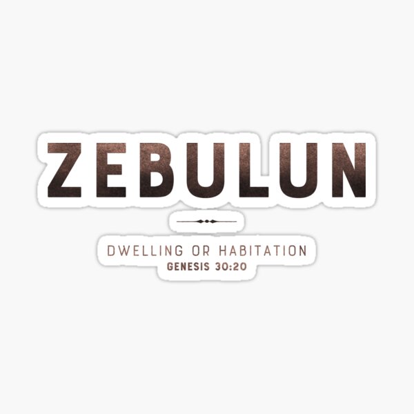 Aperçu de l'œuvre Zabulon | Genèse 30 20 | Habitation | Nom chrétien avec signification biblique | Collection de noms chrétiens créée et vendue par Blessed Be Your Name.