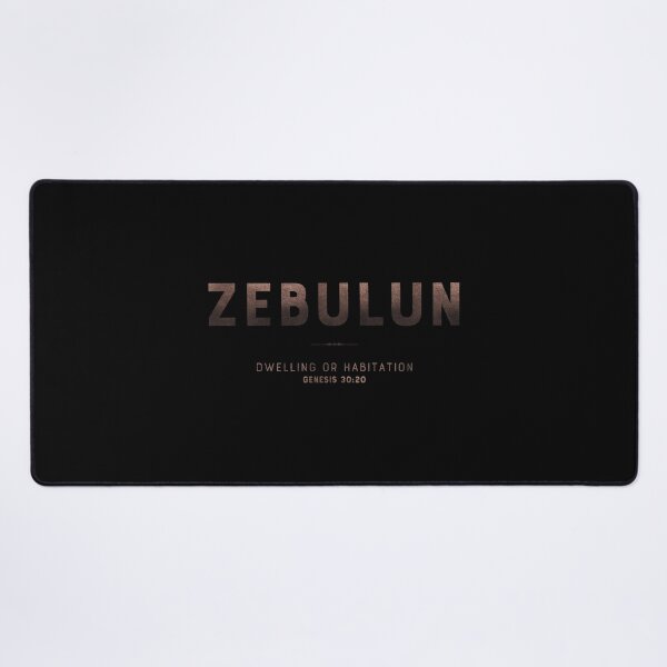 Item preview, Zebulun | Genesis 30 20 | Dwelling Habitation | Christian Name with Biblical Meaning | Christian Name Collection designed and sold by Blessed Be Your Name.