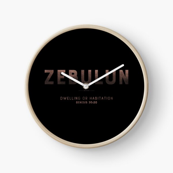 Item preview, Zebulun | Genesis 30 20 | Dwelling Habitation | Christian Name with Biblical Meaning | Christian Name Collection designed and sold by Blessed Be Your Name.