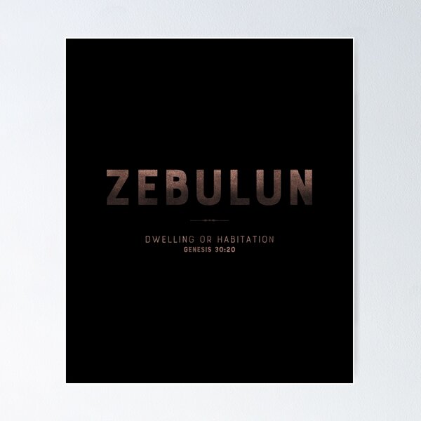 Item preview, Zebulun | Genesis 30 20 | Dwelling Habitation | Christian Name with Biblical Meaning | Christian Name Collection designed and sold by Blessed Be Your Name.