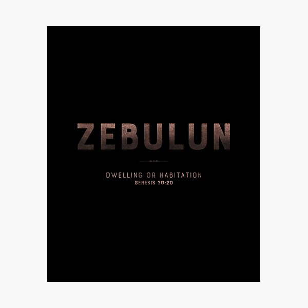 Item preview, Zebulun | Genesis 30 20 | Dwelling Habitation | Christian Name with Biblical Meaning | Christian Name Collection designed and sold by Blessed Be Your Name.