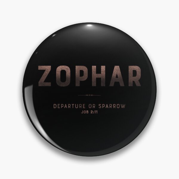 Item preview, Zophar | Job 2 11 | Departure Sparrow | Christian Name with Biblical Meaning | Christian Name Collection designed and sold by Blessed Be Your Name.