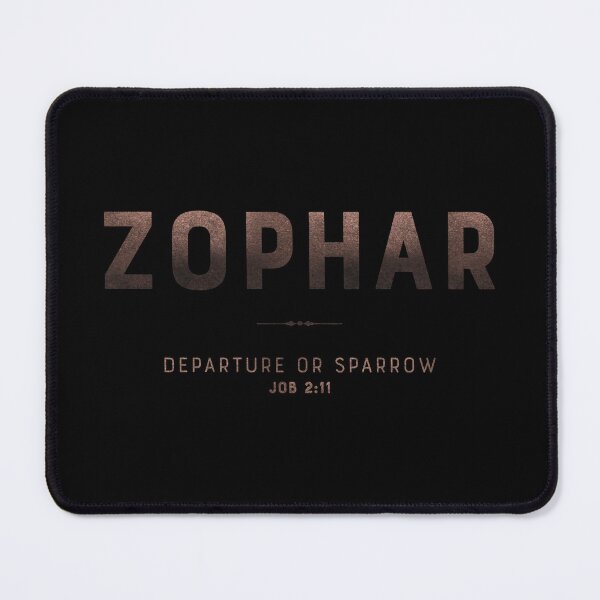 Item preview, Zophar | Job 2 11 | Departure Sparrow | Christian Name with Biblical Meaning | Christian Name Collection designed and sold by Blessed Be Your Name.